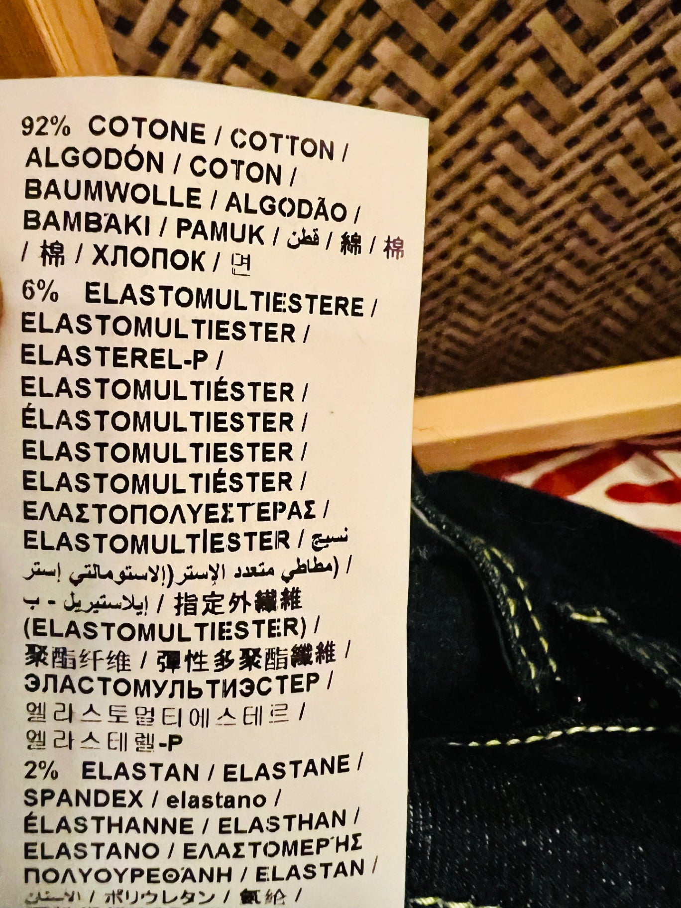 Love Moschino Jeans W 30 M Dunkelblau Neongelb