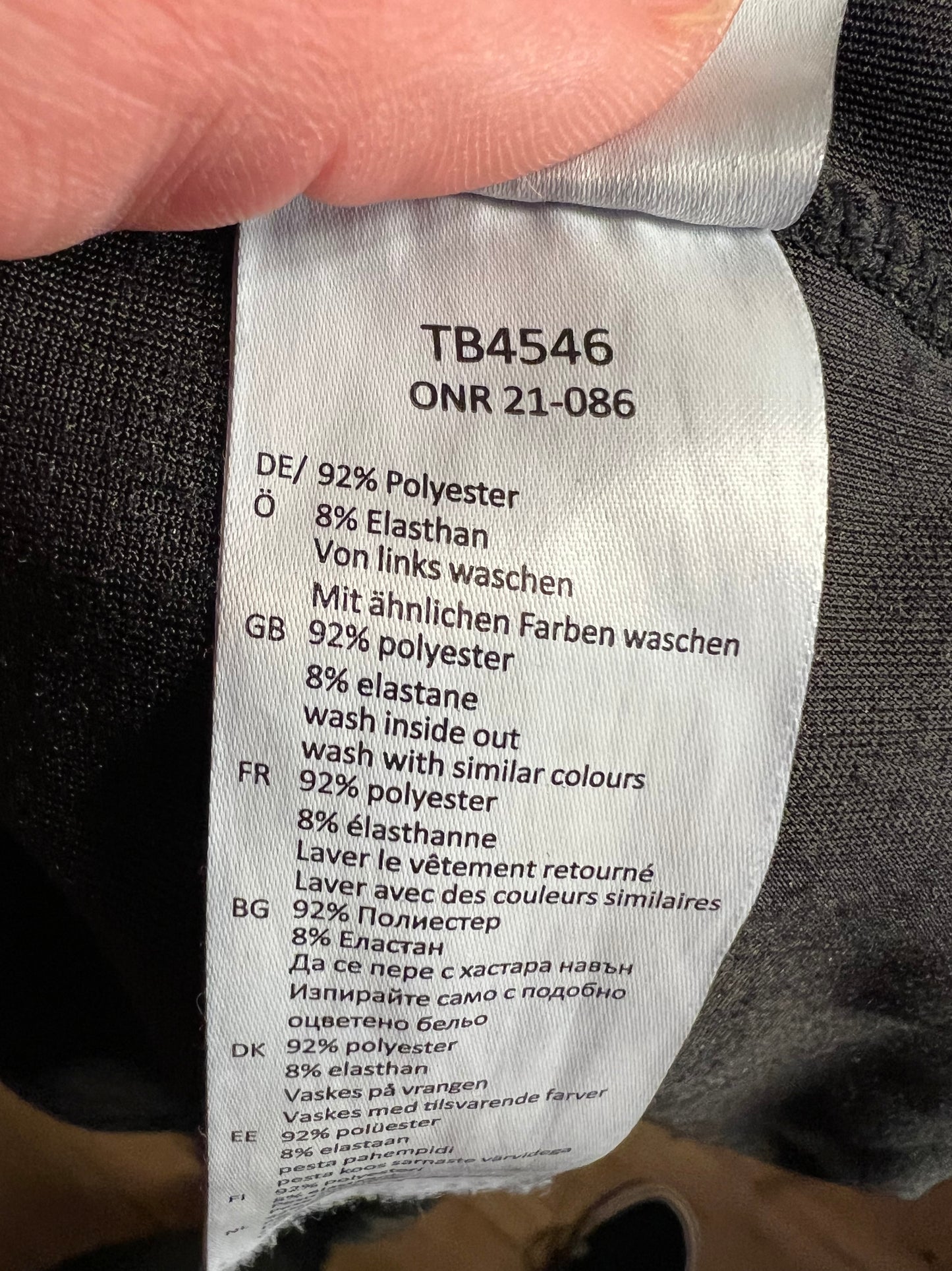 Sara's Choice: Urban Classics – Hose Samt XL 40 42 Dark Alternative