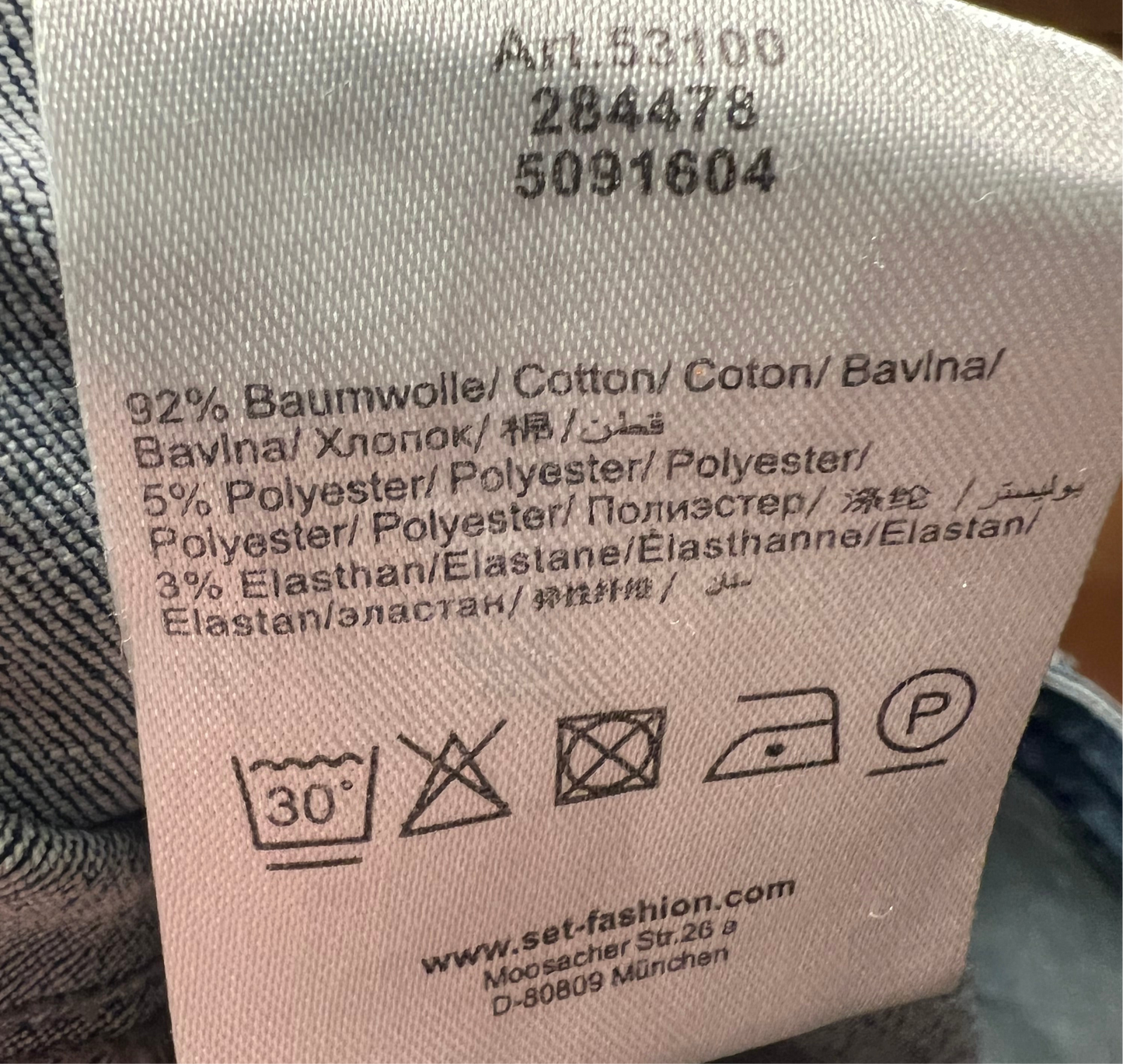 SET Jeansrock Midi Gr. 36–38 | Elastisch | Front-Knopfleiste | Premium Denim Trend