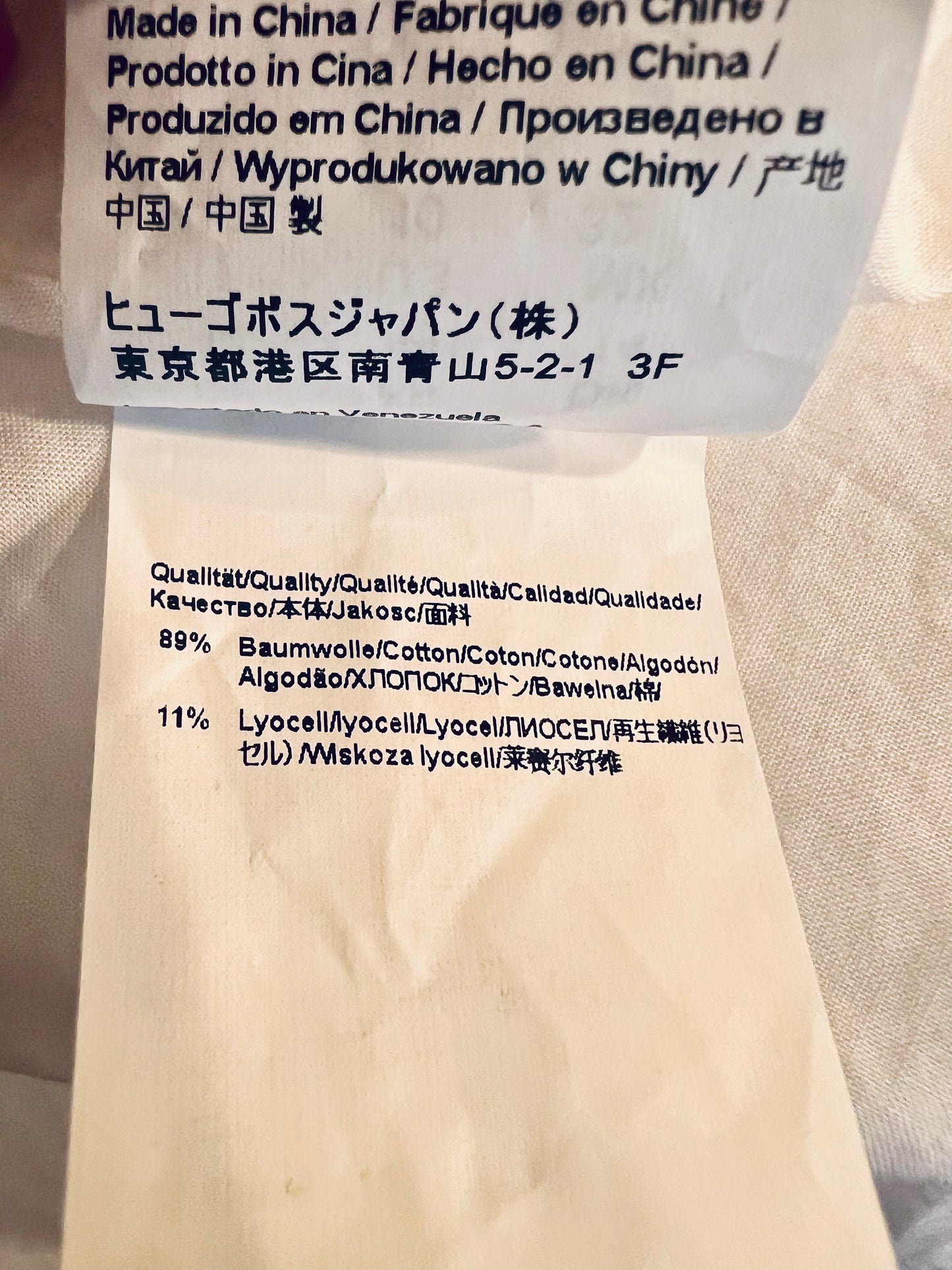 Hugo Boss Responsible Bluse Weiß Gr 42 Oversized Modern A-Linie